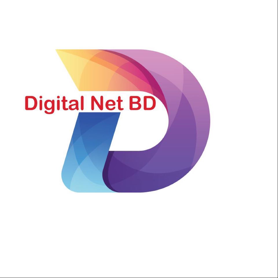 Digital Net BD-Broadband Internet